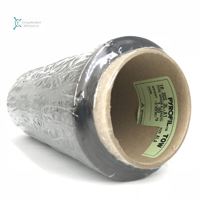Shocking price! Original Japanese Mitsubishi TR 30S 3L, A1 carbon fiber yarn, Mitsubishi PYROFIL 3K carbon fiber.