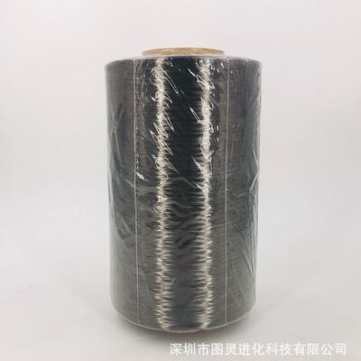 Genuine Japanese Toho HTA40 E30 6K carbon fiber yarn, Equal weight Tenax-J Toho 6K carbon fiber.