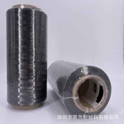 Toray T1100 12K carbon fiber yarn (Toray T1100GC 12000 71E carbon fiber yarn)