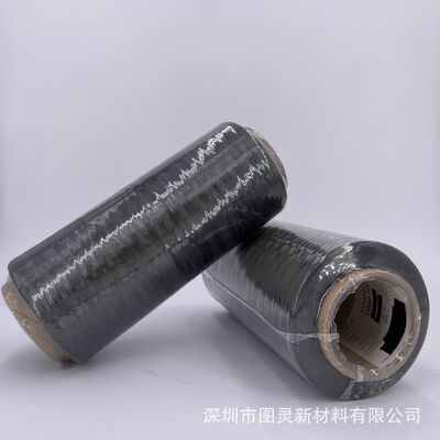 Toray T1100 12K carbon fiber yarn (Toray T1100GC 12000 71E carbon fiber yarn)