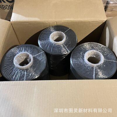 Original Taiwan Tairi TC35R 48K carbon fiber filament, Formosa Plastics TAIRYFIL TC35R 48K carbon fiber yarn