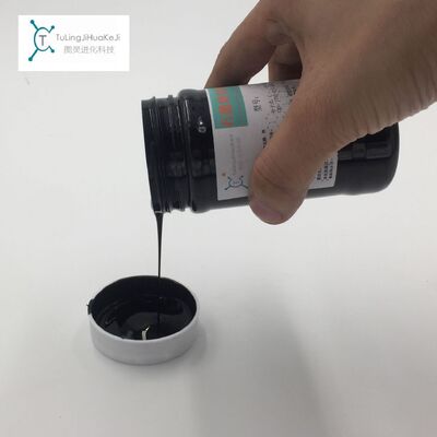 High-quality graphene slurry for lithium batteries; graphene conductive slurry