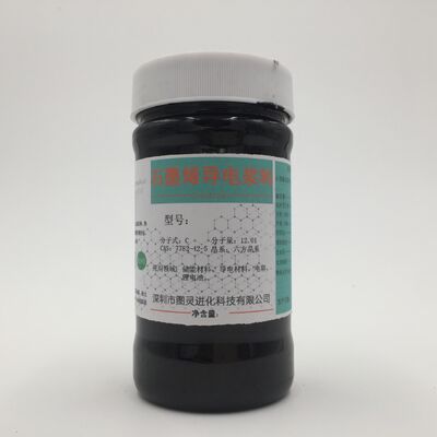 High-quality graphene slurry for lithium batteries; graphene conductive slurry