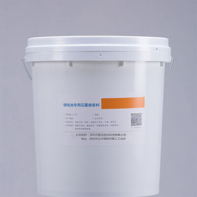 High-quality graphene slurry for lithium batteries; graphene conductive slurry