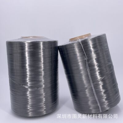 Original Authentic Zhongfu Shenying SYT45S 48K Carbon Fiber Yarn, Equivalent Weight Shenying 48K Carbon Fiber Yarn