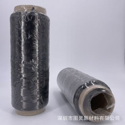 Original Jilin Guoxing Uneven Weight GX400 25K Carbon Fiber Yarn Guoxing 25K Carbon Fiber