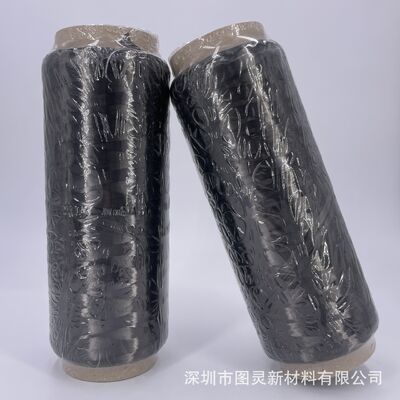 Original Jilin Guoxing Uneven Weight GX400 25K Carbon Fiber Yarn Guoxing 25K Carbon Fiber
