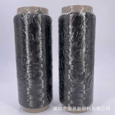 Original Jilin Guoxing Uneven Weight GX400 25K Carbon Fiber Yarn Guoxing 25K Carbon Fiber