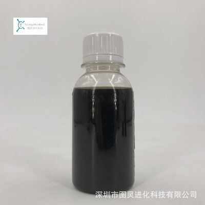 High-purity, precipitation-free, research-grade single-layer graphene oxide aqueous solution