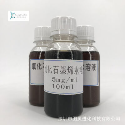 High-purity, precipitation-free, research-grade single-layer graphene oxide aqueous solution