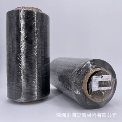 US Hexcel HEXCEL high-strength AS4C GP 3K carbon fiber tow, white label Hexcel 3K carbon fiber tow