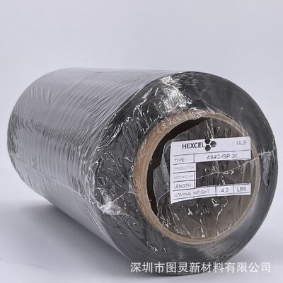 US Hexcel HEXCEL high-strength AS4C GP 3K carbon fiber tow, white label Hexcel 3K carbon fiber tow