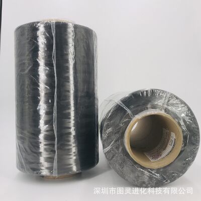 Original Japanese Toray T800 24K Carbon Fiber Yarn TORAY T800SC 24000 10E Carbon Fiber Yarn