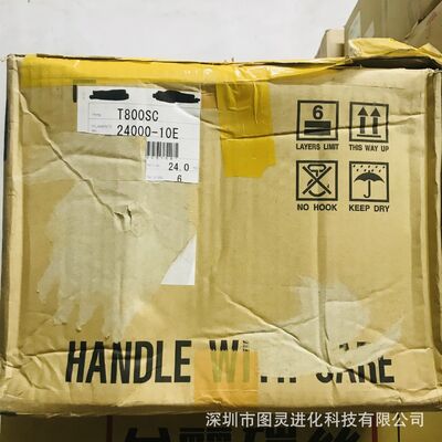 Original Japanese Toray T800 24K Carbon Fiber Yarn TORAY T800SC 24000 10E Carbon Fiber Yarn