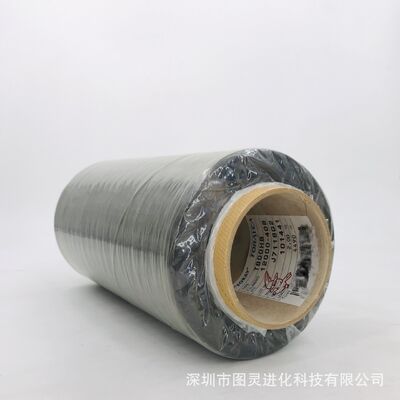 Japan Toray T800HB 12K Carbon Fiber Tow TORAY T800HB 12,000 40B Carbon Fiber Tow