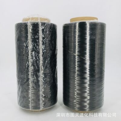 Japan Toray T800HB 12K Carbon Fiber Tow TORAY T800HB 12,000 40B Carbon Fiber Tow