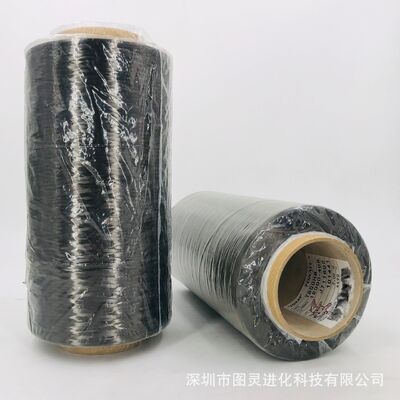 Japan Toray T800HB 12K Carbon Fiber Tow TORAY T800HB 12,000 40B Carbon Fiber Tow