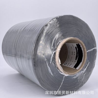Original authentic Zhongfu Shenying SYT45-24K carbon fiber yarn, same weight Shenying 24K carbon fiber yarn