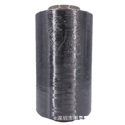 Original Changsheng ZA50XC 12K 21A Carbon Fiber Yarn Changsheng T700 12K Carbon Fiber