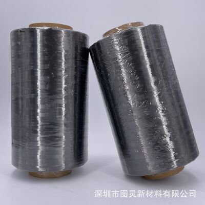 Original Changsheng ZA50XC 12K 21A Carbon Fiber Yarn Changsheng T700 12K Carbon Fiber