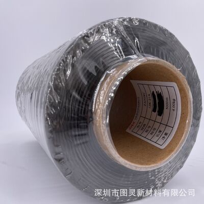 Original Changsheng ZA50XC 12K 21A Carbon Fiber Yarn Changsheng T700 12K Carbon Fiber