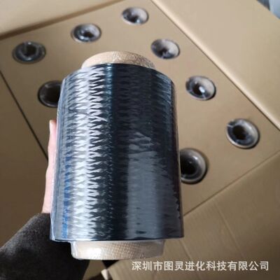 Original Japanese Toray M46JB-12000-50B carbon fiber yarn, genuine, equivalent weight Toray M46-12K carbon fiber