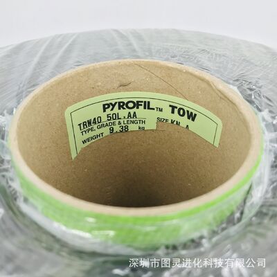 Original Mitsubishi Japan TRW40 50K Carbon Fiber Yarn, Japan PYROFIL RW40 50L Carbon Fiber Yarn