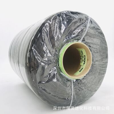 Original Mitsubishi Japan TRW40 50K Carbon Fiber Yarn, Japan PYROFIL RW40 50L Carbon Fiber Yarn