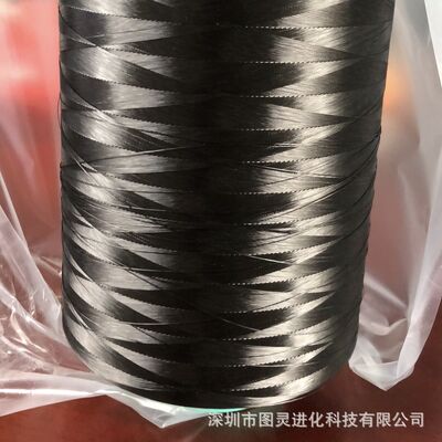 Russian 1K Uneven Weight Single-Strand Raw Spool Carbon Fiber Yarn with Burr-Free Joints, High and Low Electrical Resistance, Twisted 1K Carbon Fiber