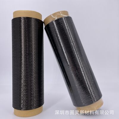 Russian 1K Uneven Weight Single-Strand Raw Spool Carbon Fiber Yarn with Burr-Free Joints, High and Low Electrical Resistance, Twisted 1K Carbon Fiber