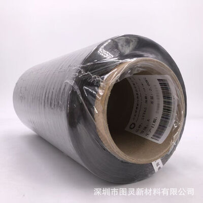 Original Lianyungang Zhongfu Shenying SYT65 12K Carbon Fiber Yarn Shenying SYT65 12K Carbon Fiber Yarn