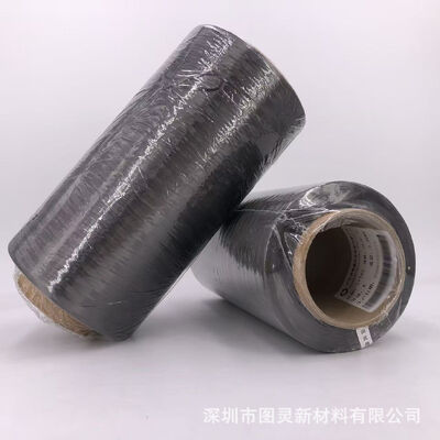Original Lianyungang Zhongfu Shenying SYT65 12K Carbon Fiber Yarn Shenying SYT65 12K Carbon Fiber Yarn