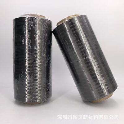 Original Lianyungang Zhongfu Shenying SYT70 12K Carbon Fiber Yarn Shenying SYT70 12K Carbon Fiber Yarn