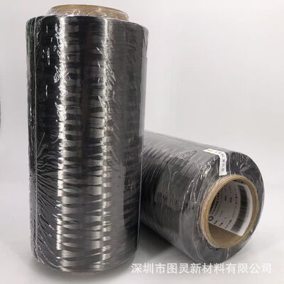 Original Lianyungang Zhongfu Shenying SYT70 12K Carbon Fiber Yarn Shenying SYT70 12K Carbon Fiber Yarn