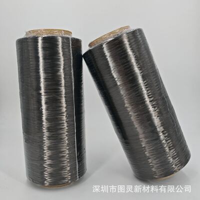 Japan Toho HTS40 E13 6K Carbon Fiber Yarn Japan Tenax HTS E13 6K Carbon Fiber Yarn