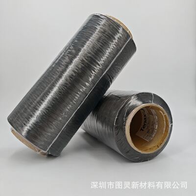 Japan Toho HTS40 E13 6K Carbon Fiber Yarn Japan Tenax HTS E13 6K Carbon Fiber Yarn