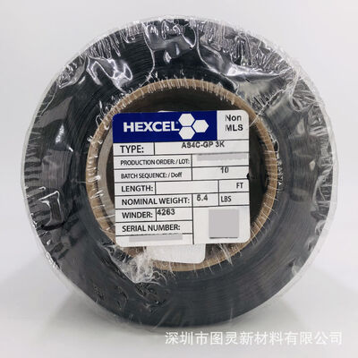 Hexcel AS4C GP 3K High-Strength Carbon Fiber Tow, Blue Label Hexcel 3K Carbon Fiber Tow, USA