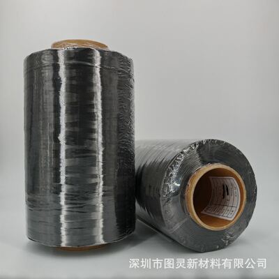 Original Changsheng ZA55HC 12K 21A carbon fiber yarn, Zhong Anxin Changsheng T800S 12K carbon fiber yarn
