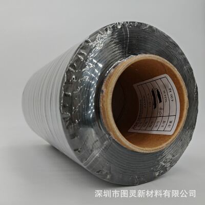 Original Changsheng ZA55HC 12K 21A carbon fiber yarn, Zhong Anxin Changsheng T800S 12K carbon fiber yarn