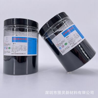 Factory direct sales of high-purity thermally and electrically conductive 97% carbon nanotubes, anti-corrosion and reinforced multi-walled carbon nanotubes
