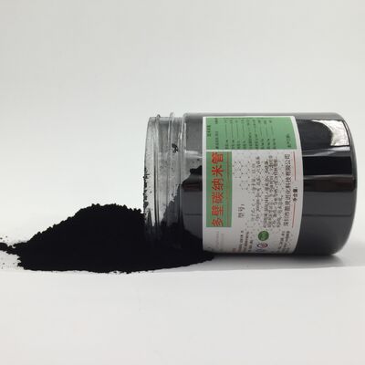 High-purity thermally and electrically conductive hydroxylated multi-walled carbon nanotubes; anti-corrosion and reinforcing hydroxylated carbon nanotubes