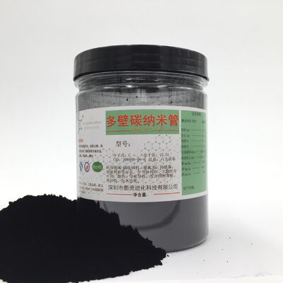 High-purity thermally and electrically conductive hydroxylated multi-walled carbon nanotubes; anti-corrosion and reinforcing hydroxylated carbon nanotubes