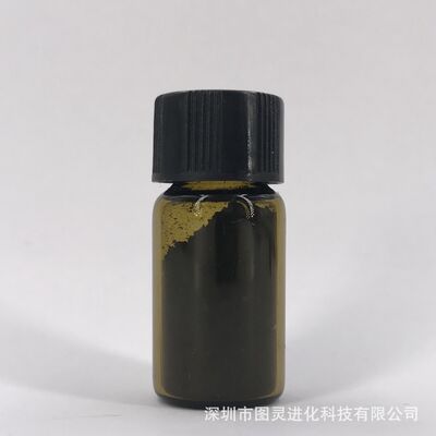 Turing brand factory direct sales of high-purity research-grade energy storage nano raw carbon, supercapacitor nano onion carbon