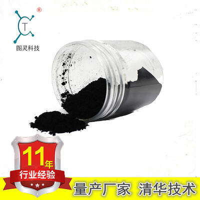 High-purity lithium battery conductive nitrogen-doped graphene powder, electrode material, research-grade nitrogen-doped graphene