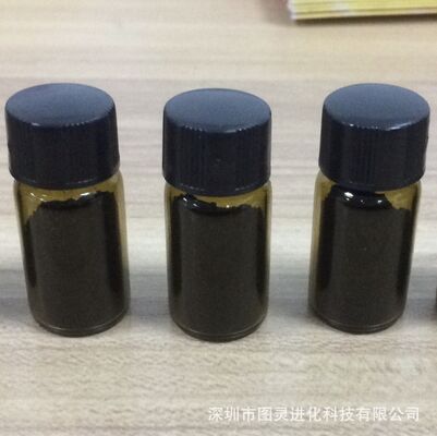 Turing brand manufacturer direct sales of high-quality, high-purity research-grade 99% fullerene C70