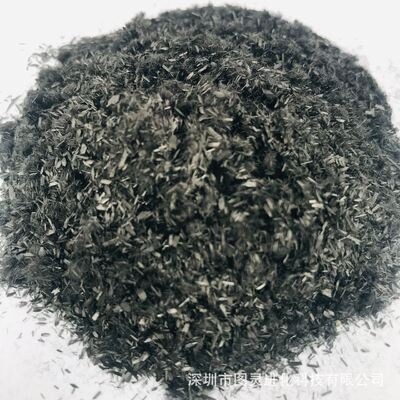 Japanese 1mm chopped carbon fiber, anti-static, reinforced, easy to disperse 1mm carbon fiber chopped strands