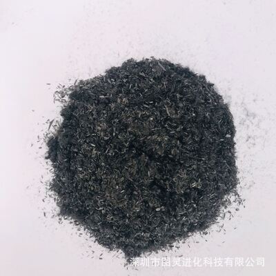 Japanese 1mm chopped carbon fiber, anti-static, reinforced, easy to disperse 1mm carbon fiber chopped strands