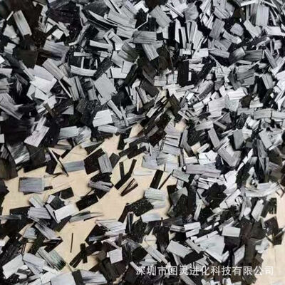 12-30mm apparent chopped carbon fiber, forged pattern chopped carbon fiber