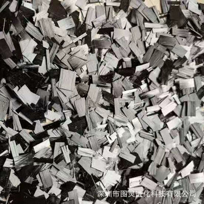 12-30mm apparent chopped carbon fiber, forged pattern chopped carbon fiber