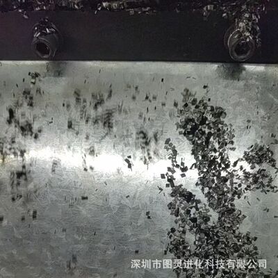 12-30mm apparent chopped carbon fiber, forged pattern chopped carbon fiber